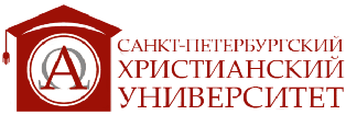 В начало